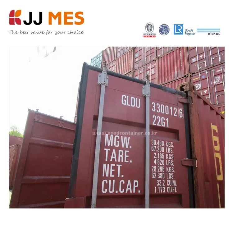 
20ft used shipping container for sale in Shanghai China 