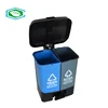 40L classification covered control garbage can and waste bin for sale