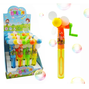 Friction Powered Bubble Fan Toys For Kids From Shantou Toys Factory ...