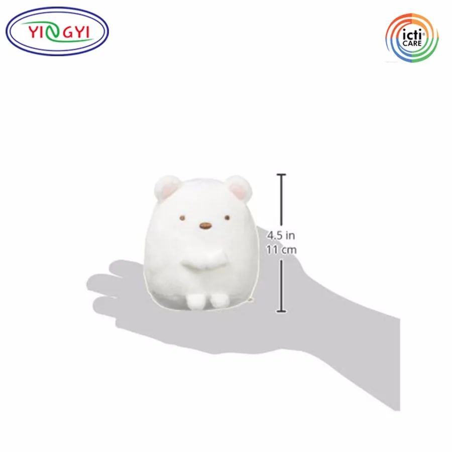 D795 Super Squishy Round White Japanese Plush Polar Bear Animal Stuffed