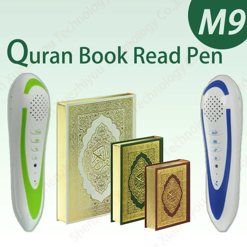 M9 Quran reading pen