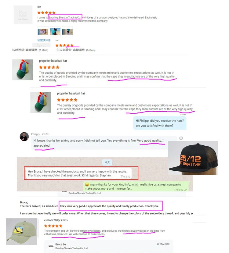 Feedback.jpg