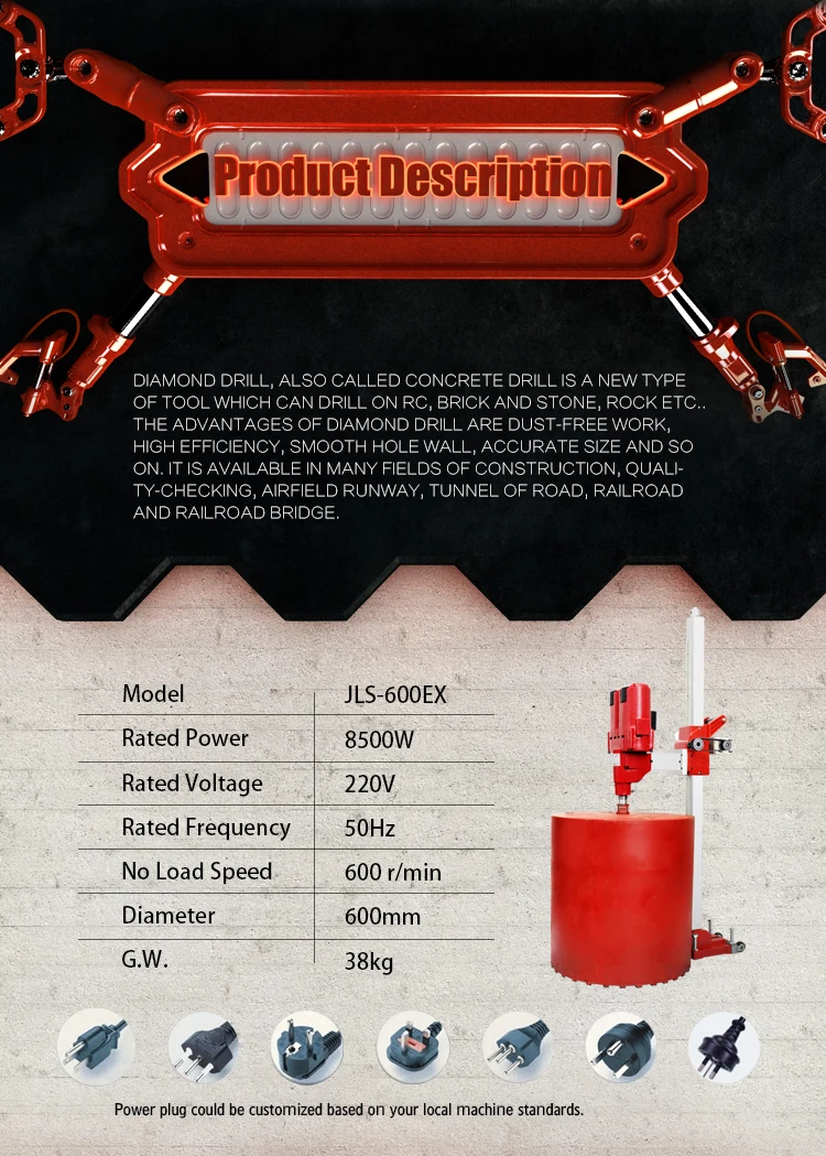 220V Vertical Automatic Diamond Core Drill Machine With Stand Type Portable