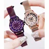 Hot Sale Mesh Belt Rotate Dial Novel Popular Women Watches Magnet Buckle Fashion Casual Female Wrist Watch New