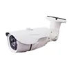 Security Camera 1080P 2MP full hd CCTV cameras Infrared AHD camera