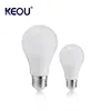 hight power 12v dc emergency led bulb light lamp