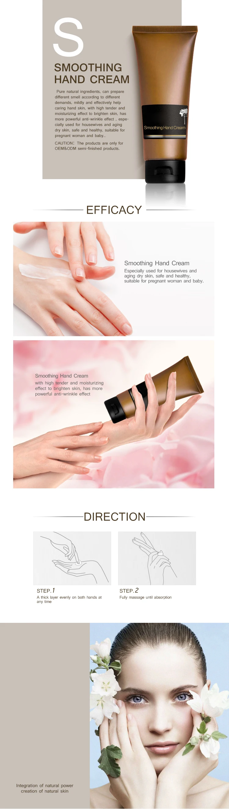 oem hand cream.jpg