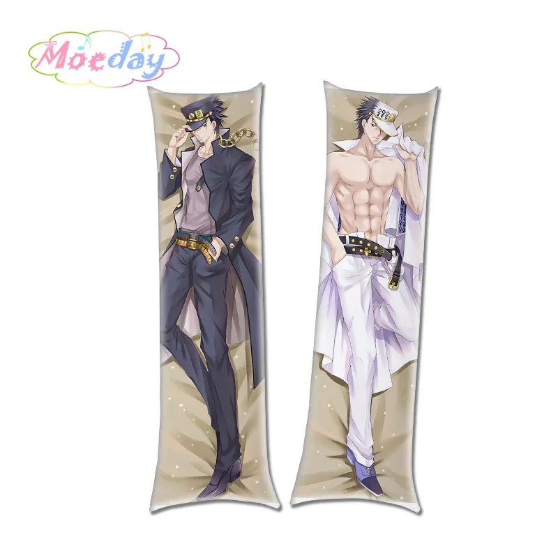 Jojos Bizarre Adventure Dakimakura Dio Brando Kakyoin Anime Body Pillow Case Other Anime 2583