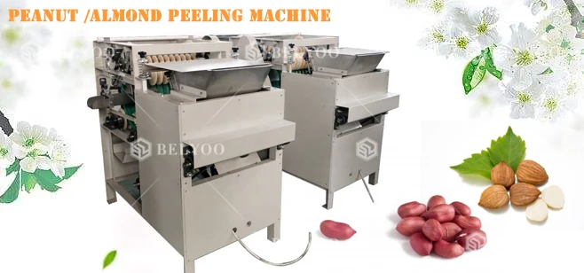 Top quality wet groundnut skin removing almond peeler soybean peanut skin broad bean peeling machine