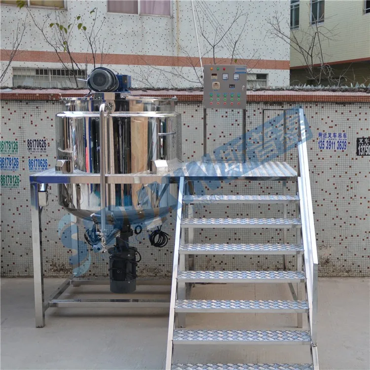 horizontal mixing motor internal circulation reactor (2)