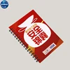 Promotional custom printing hardcover A5 mini spiral notebook