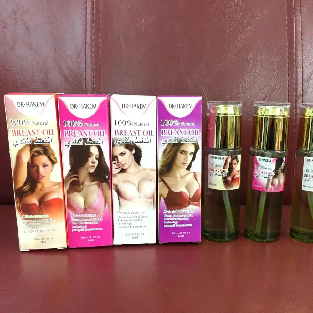 

Xueboya Manufacturer Breast Enlargement Oil with Purity of Rose Geranium Oil