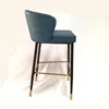 Nordic simple modern wrought iron soft bar stools with back for KTV bar