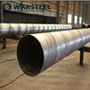 SY/T5037 Q235B 377*7mm Large Diameter SSAW Spiral Welded Carbon Steel Pipe or Tubes from China
