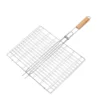 New Barbecue Grilling Basket BBQ Net Grill net