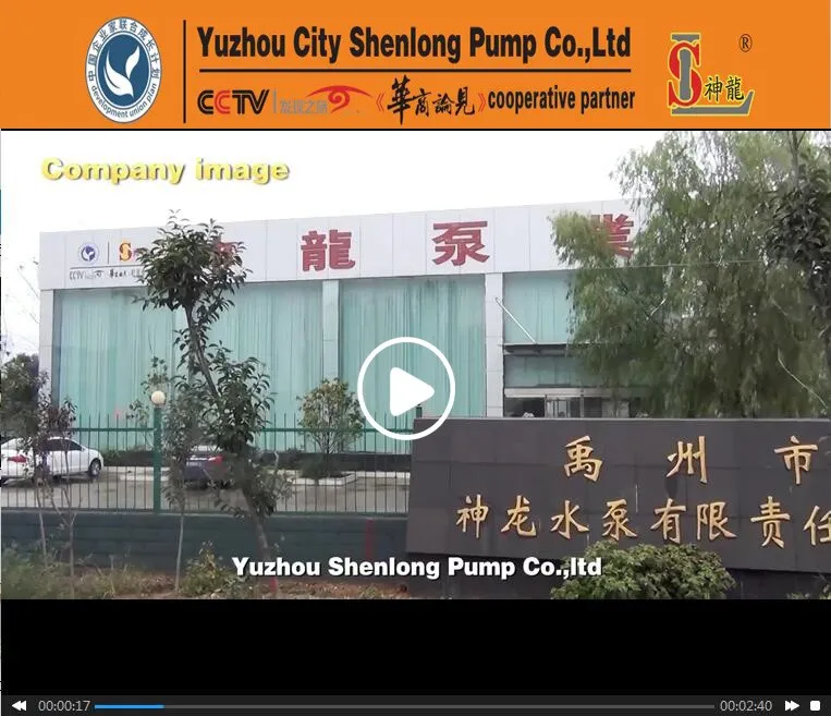 Lakes navigation diesel 6 inch inlet sand gravel pump