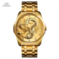 

SKMEI Best Quality Stainless Steel Men Dragon Style Quartz Wristwatch