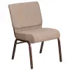 HERCULES Series 21'' W Stacking Church Chair in Beige Fabric