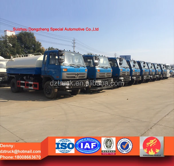 145 water truck9.jpg