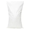 /product-detail/pp-grain-bag-woven-polypropylene-strong-flour-sack-62194166942.html