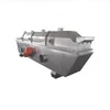 High quality and low price dehydration equipment compound fertilizer special vibration fluidized bed dryer drying machine