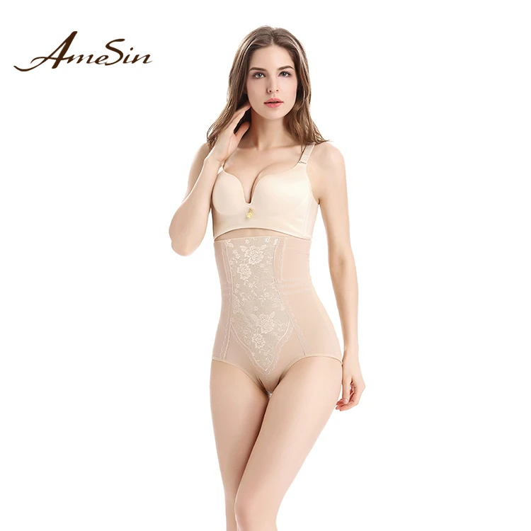 

AmeSin GS8128-B High Waist Fat Women Body Slimming Lace Panties, Black;nude