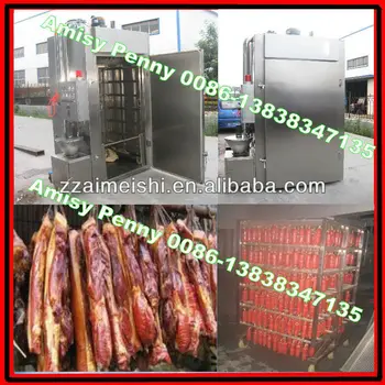 الصين صنع آلة الأسماك المدخنة/اللحوم الدواجن الأسماك ...