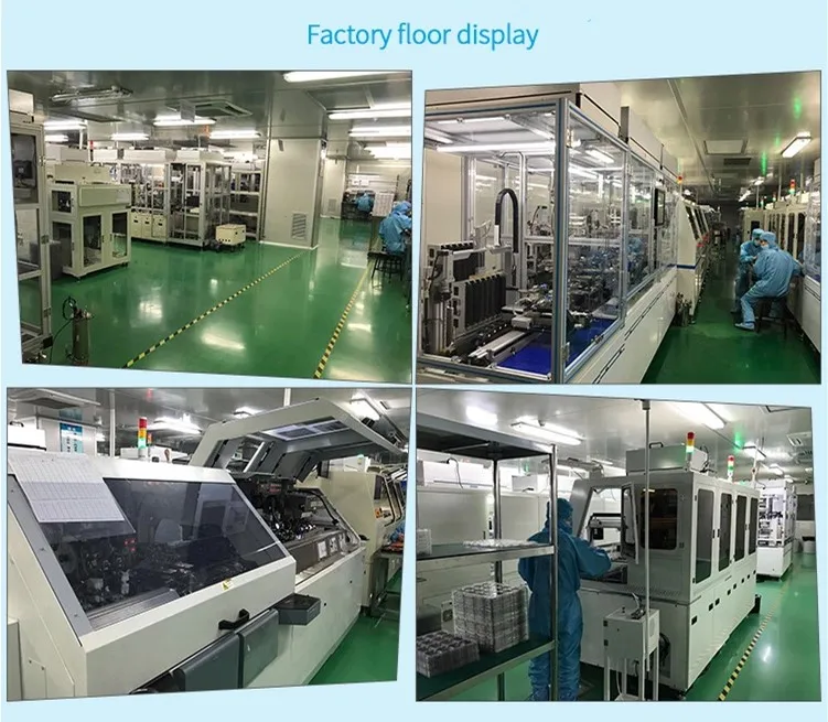 factory show (1)
