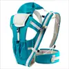 Multiple usage good permeability convenient practical adult baby carrier