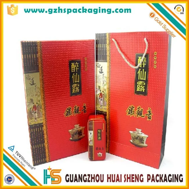 Tea box05.jpg