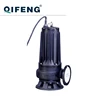 QiFeng AS series Cutting Sewage Submersible pump