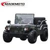 Mini Willy ATV 150cc 2016 new for sales with reverse for kids