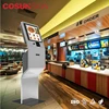 Smart Led Tv 3D Hologram Advertising Fan billboard Led Screens With Memory Card