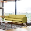 Modern fabric cover wooden leg high density foam sofa furniture living room reclining latest corner sofa design