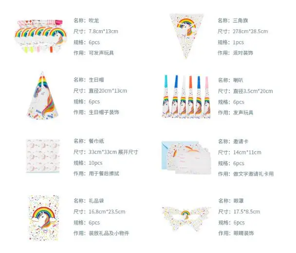 QQ20180105174240.jpg