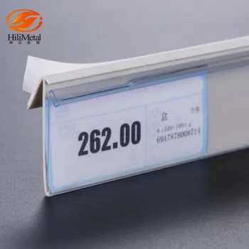 plastic adhesive label strips Plastic adhesive label strips