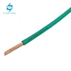 flame retardant zr-bvr building used cable / pvc insulated copper conductor electrical wire