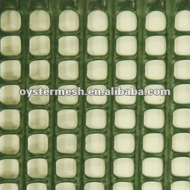 15mm-green-mesh-crop.jpg