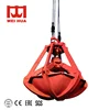 Orange Peel And Clamshell Hydraulic Grab