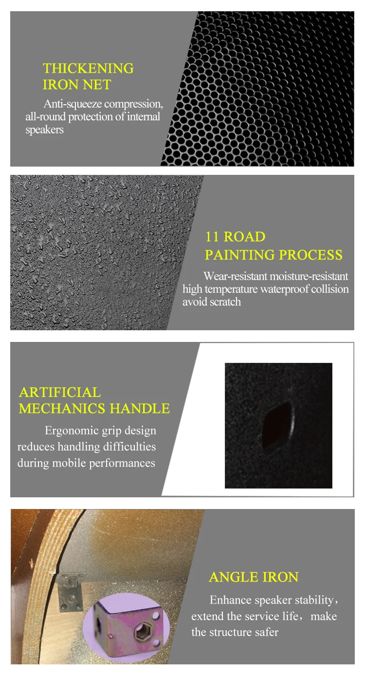 High-quality Outdoor High-power Stage Portable Speaker  