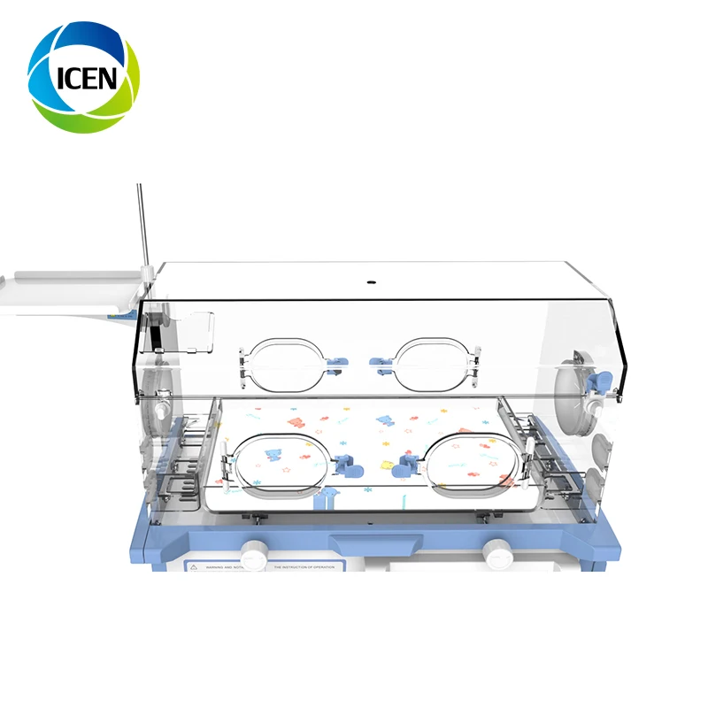 incubator infant