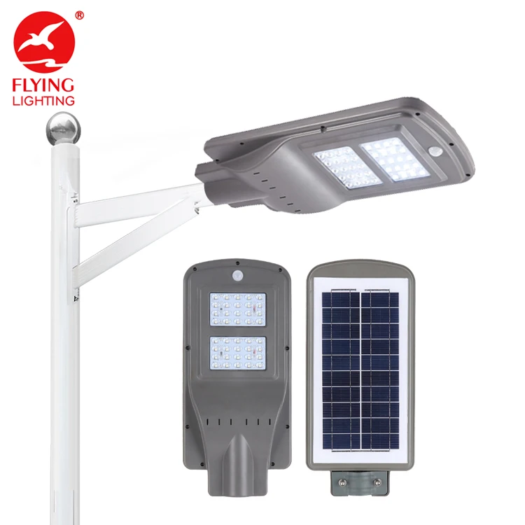 Flyinglighting 20 watt led road lamp integrated solar street light w streetlight