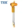 remote control 0.5T 220V-690V single/double speed electric chain hoist
