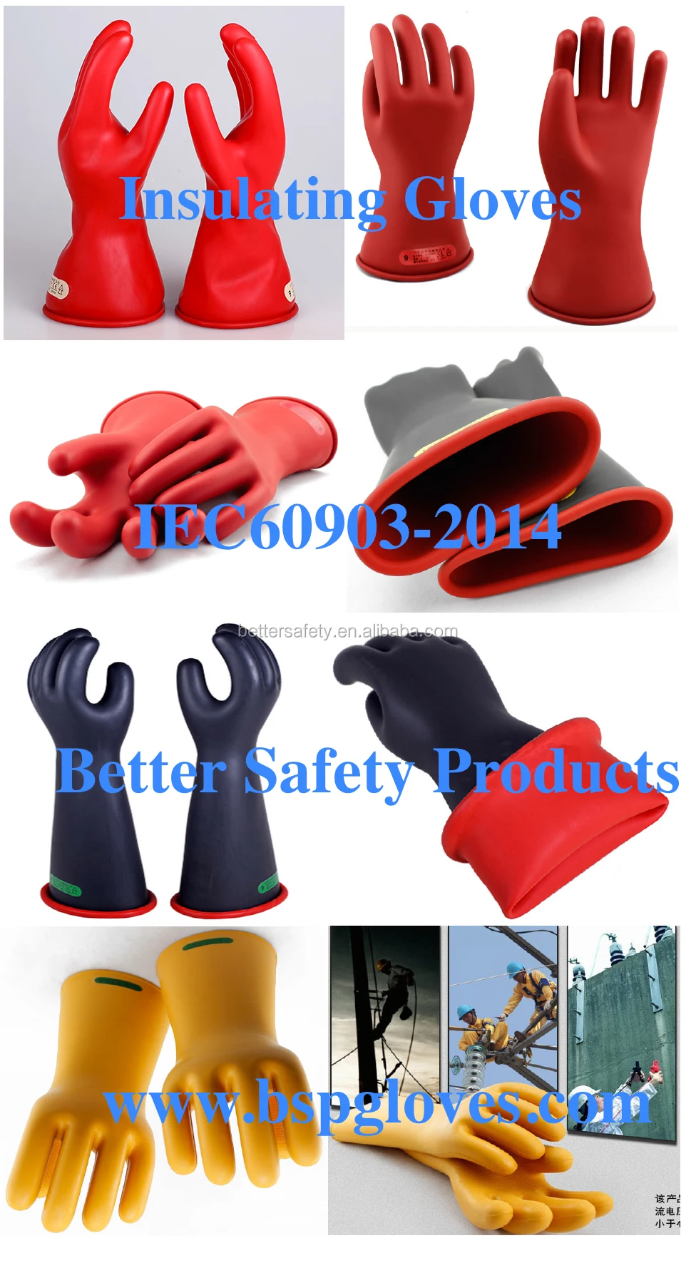 insulating gloves.jpg