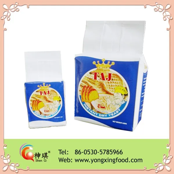
active dry yeast/bakery instant dry yeast 