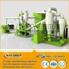 e waste processing computer mother board disposal equipment
