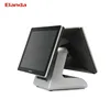 cash collecting dual screen pos billing machine cashier systems with barcode scanner