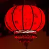 indoor Outdoor Personalized logo printing Chinese Silk Red Lanterns Antique Hanging Chinese Lanterns for new year festival