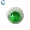 odour masking agent for deodorization in petrochemical industry