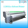 full-automatic high defination pigmented ink jet printer